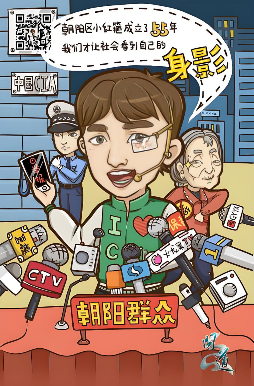 专题推荐